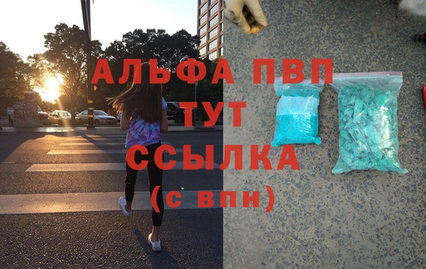 дмт Иннополис